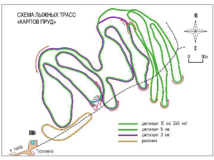 СХЕМА ТРАСС 
