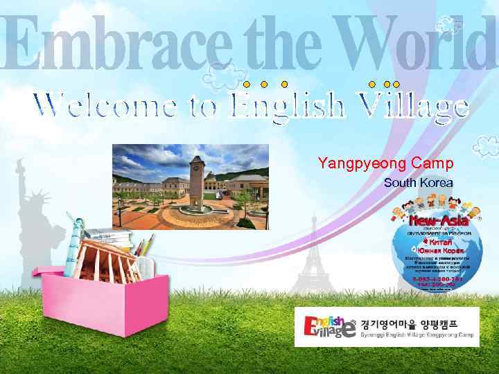 Yangpyeong Camp South Korea 