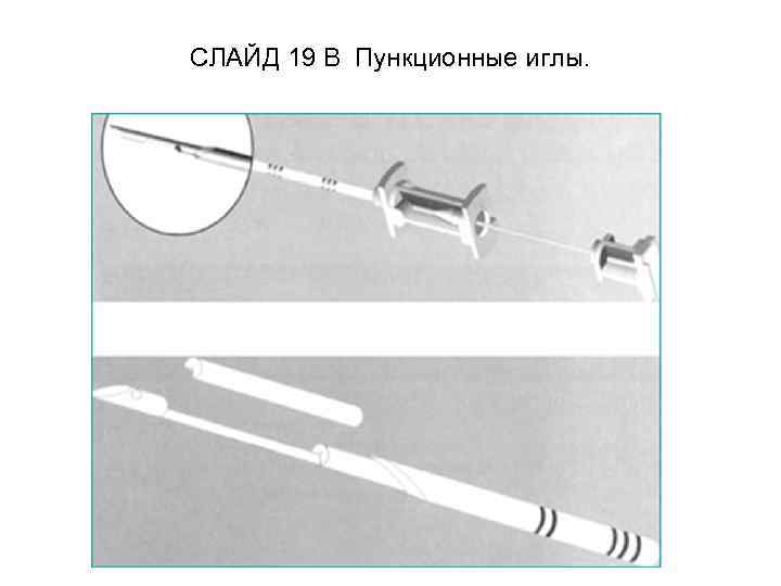 Биопсия Простаты Стоимость Москва К31