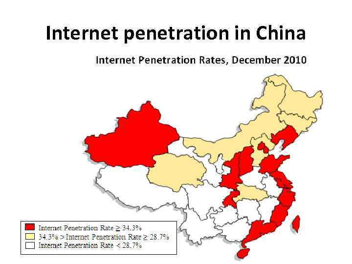 Internet penetration in China 17 