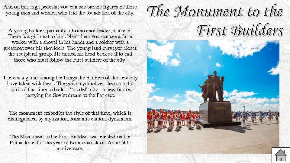 And on this high pedestal you can see bronze figures of those young men