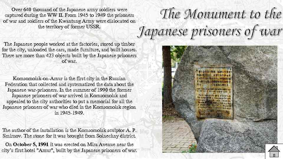 Over 640 thousand of the Japanese army soldiers were captured during the WW II.