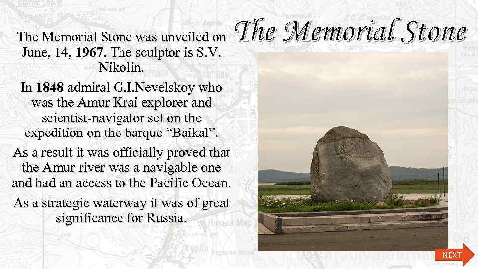 The Memorial Stone was unveiled on June, 14, 1967. The sculptor is S. V.