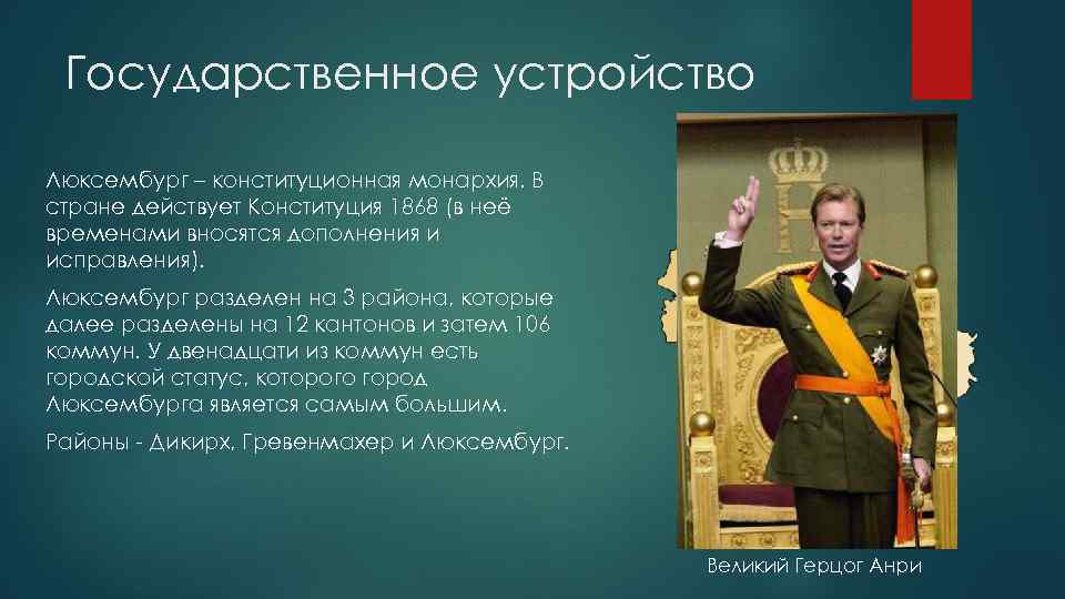 Милый коля бирюков ты говоришь что любишь читать пишешь план текста