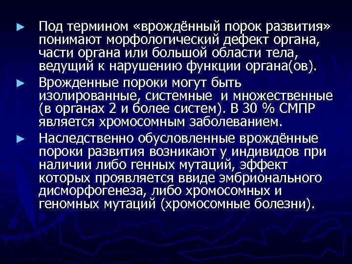 Что в современном мире понимают под термином электронная книга