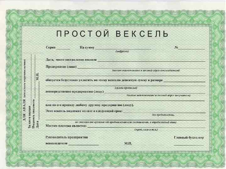 18 Рынок ценных бумаг 12. 02. 2018 