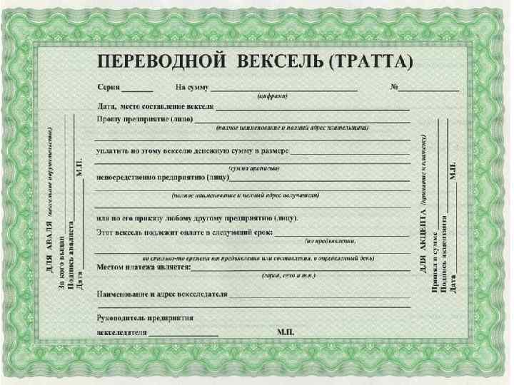 19 Рынок ценных бумаг 12. 02. 2018 