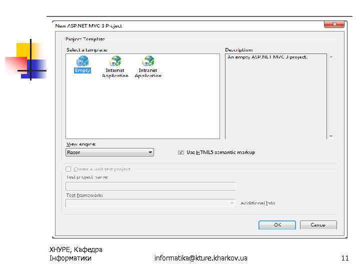 ХНУРЕ, Кафедра Інформатики informatika@kture. kharkov. ua 11 