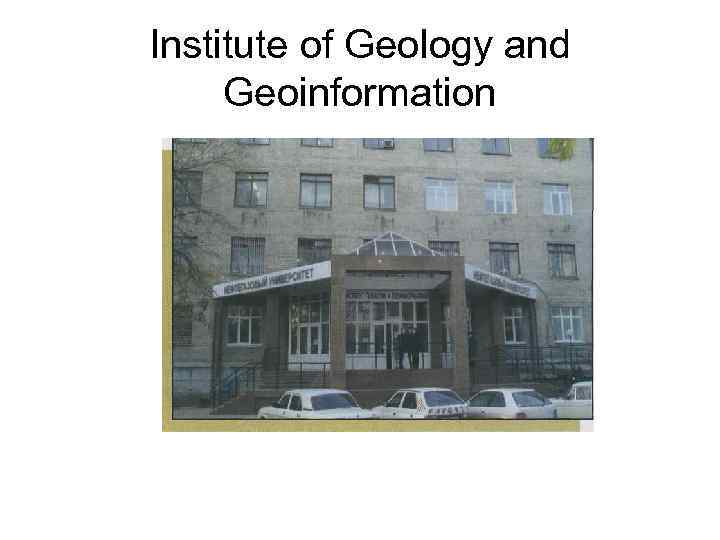 Institute of Geology and Geoinformation 