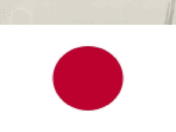 Флаг Японии 