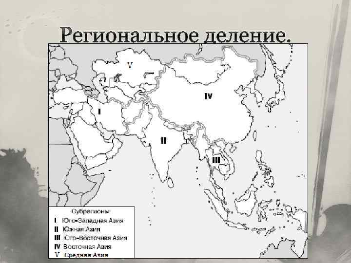 Контурная карта по странам азии