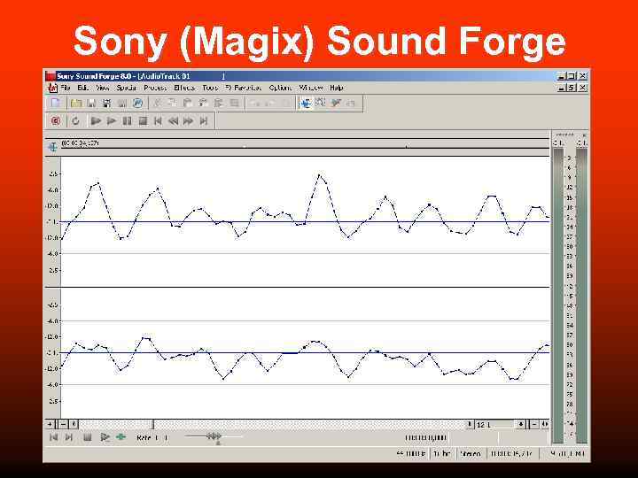 Sony (Magix) Sound Forge 