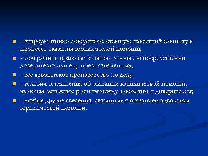 Инструкция о порядке обращения с документированной служебной информацией ограниченного доступа ворд