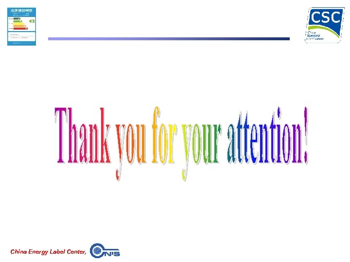 China Energy Label Center, 