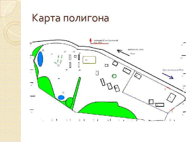 Карта полигона 