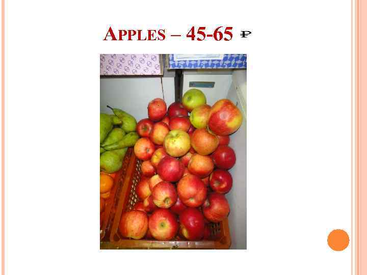 APPLES – 45 -65 