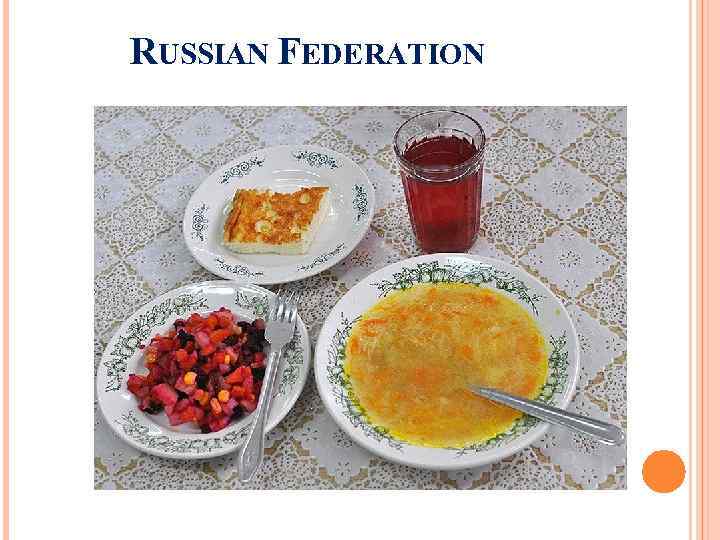 RUSSIAN FEDERATION 