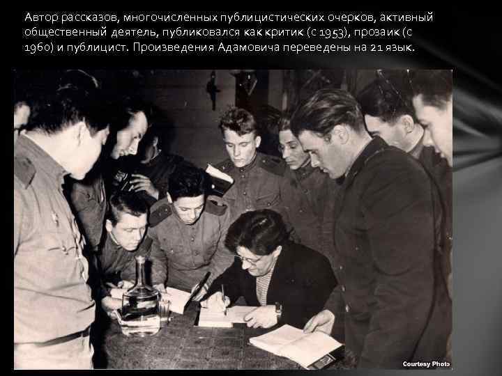 Автор рассказов, многочисленных публицистических очерков, активный общественный деятель, публиковался как критик (с 1953), прозаик