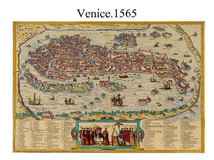 Venice. 1565 