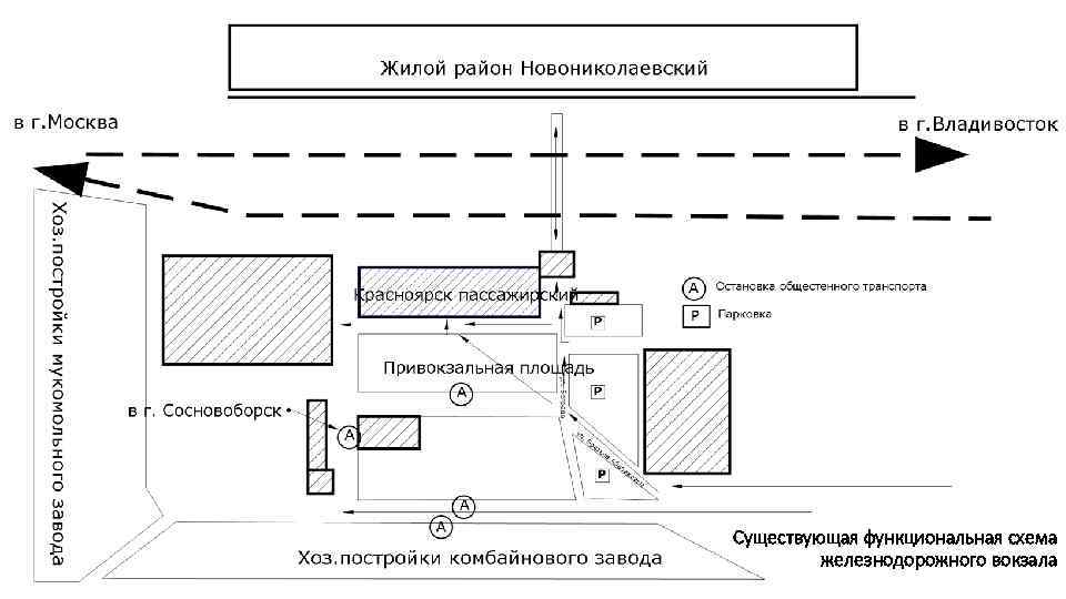 Схема жд вокзала тюмень