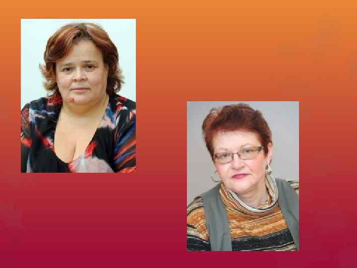 Головачева 