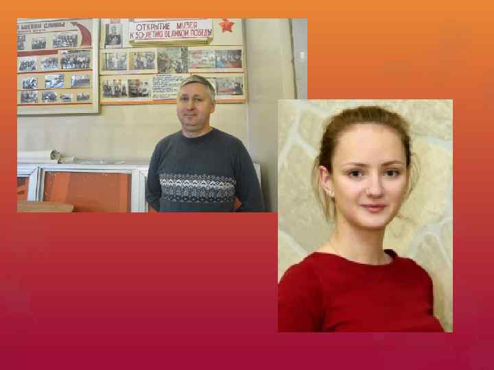 Лукъянов Ильина 