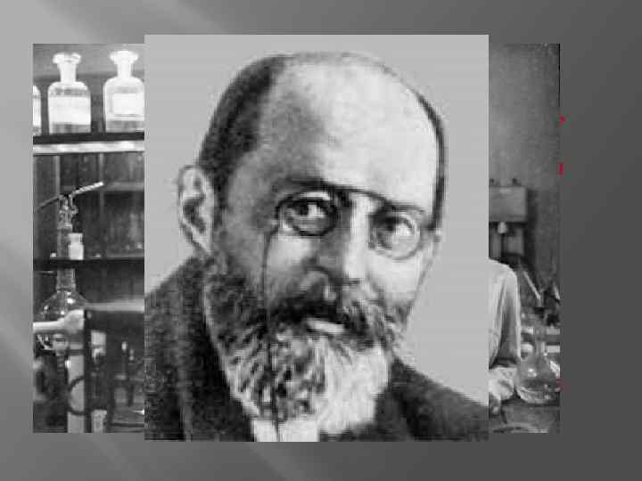 В сентябре 1907 года в Берлине Мейтнер знакомится с молодым химиком Отто Ганом, который