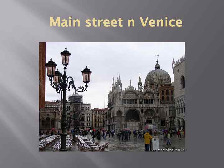 Main street n Venice 