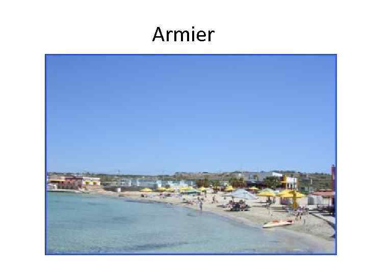 Armier 