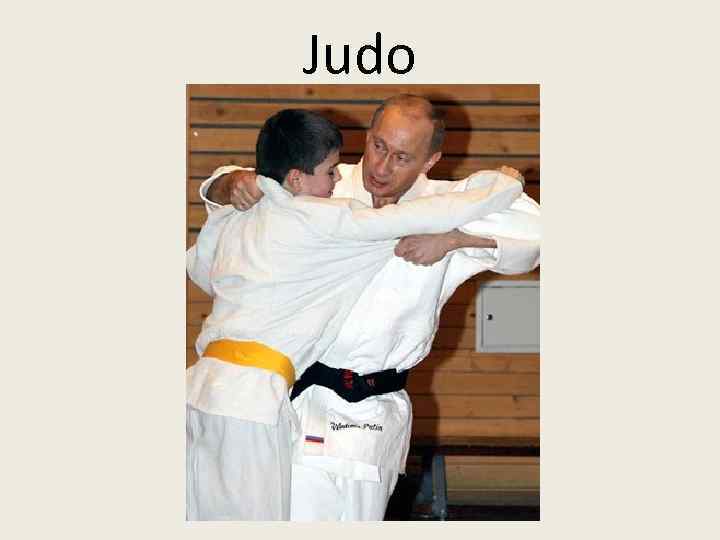 Judo 