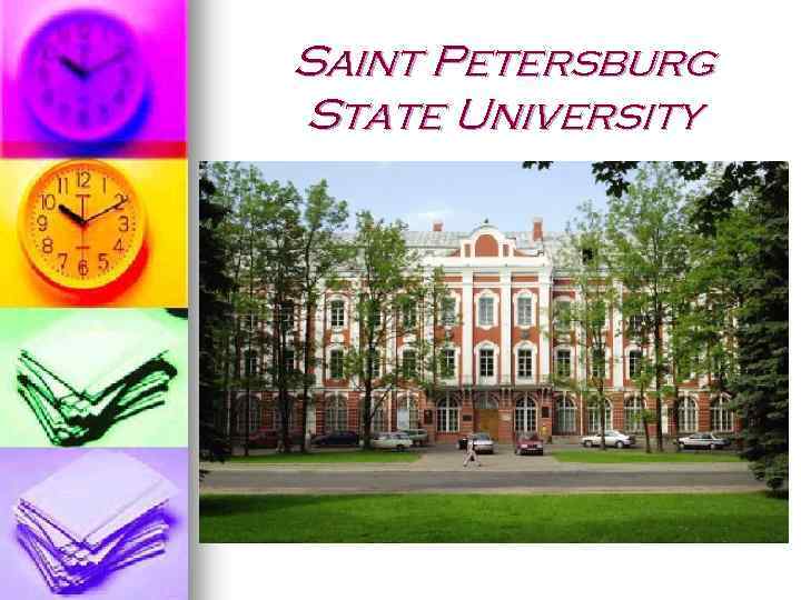 Saint Petersburg State University 