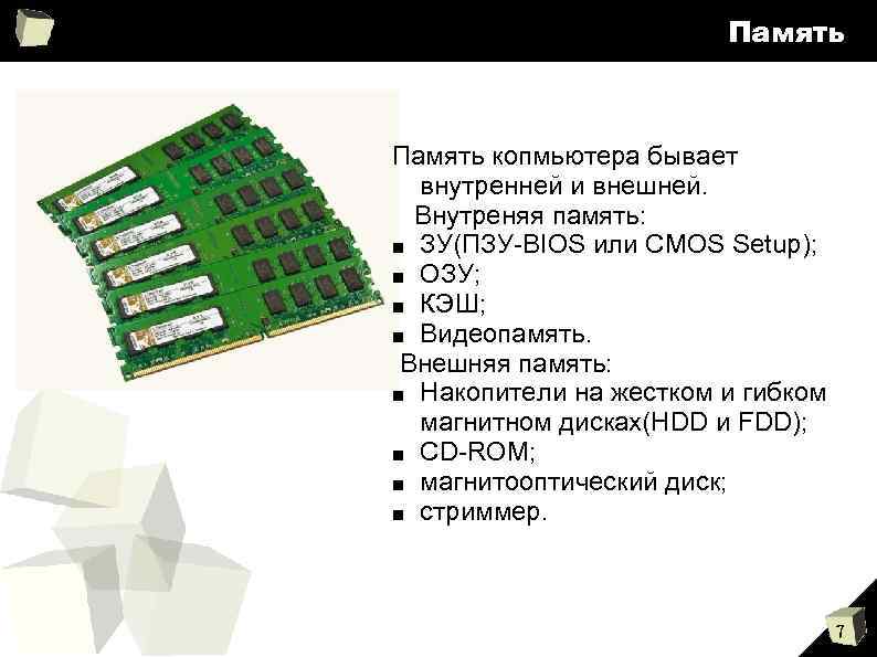 Автокад файл чертежа защищен от записи как убрать