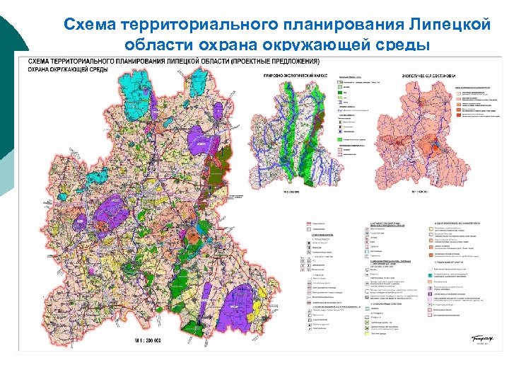 Карта высот липецкой области