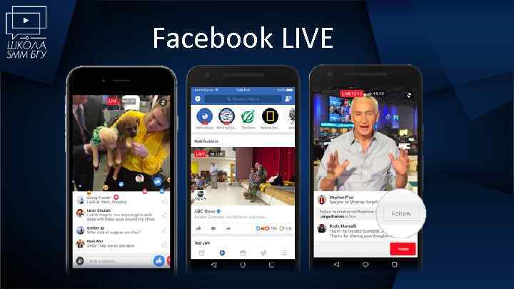 Facebook LIVE 