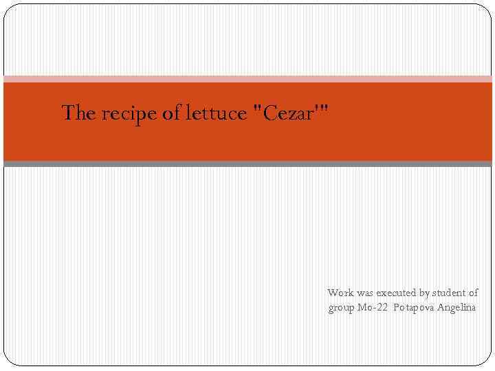 The recipe of lettuce 