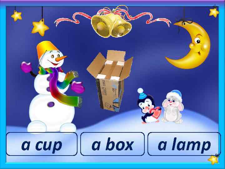 a cup a box a lamp 