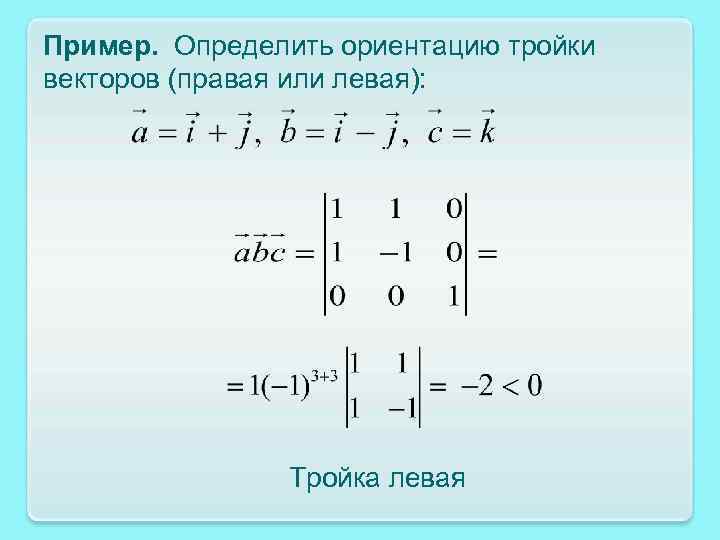 Мы не можем определить ориентацию твоего телефона