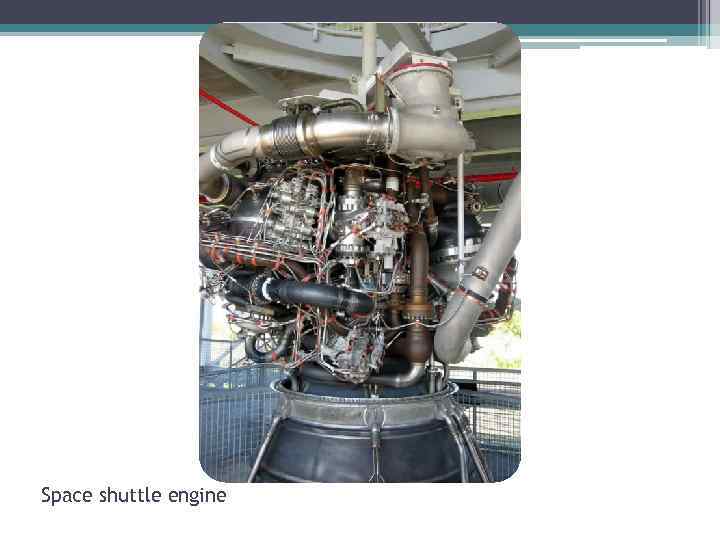 Space shuttle engine 