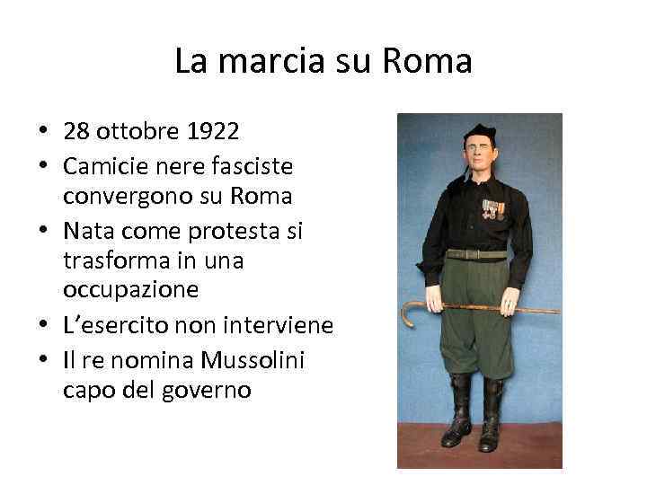 La marcia su Roma • 28 ottobre 1922 • Camicie nere fasciste convergono su