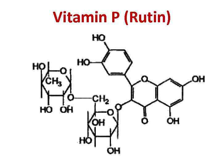 Vitamin P (Rutin) 