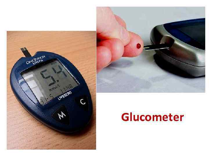 Glucometer 