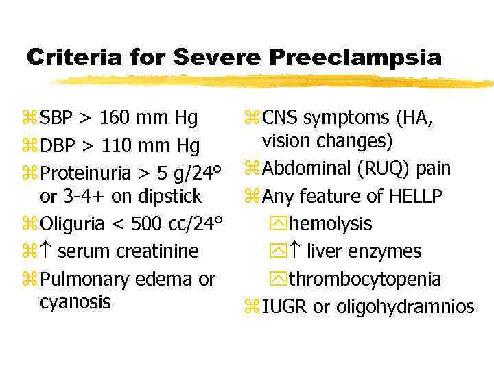 Preeclampsia And Eclampsia Prepared By Alia Ismail Group