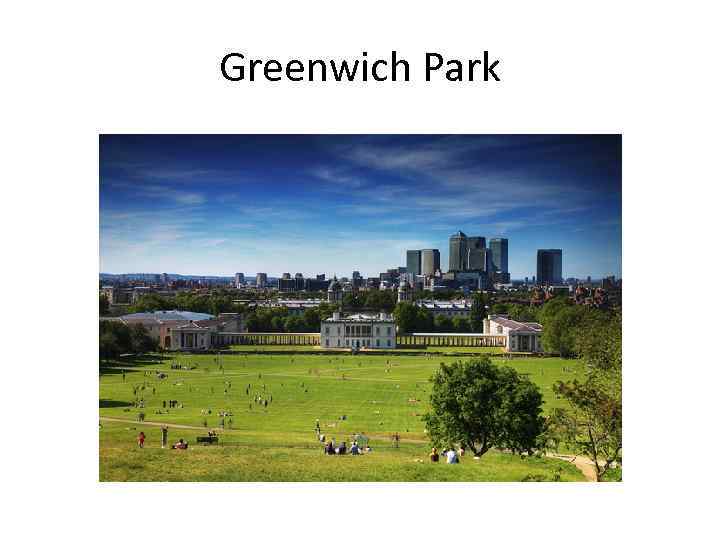 Greenwich Park 