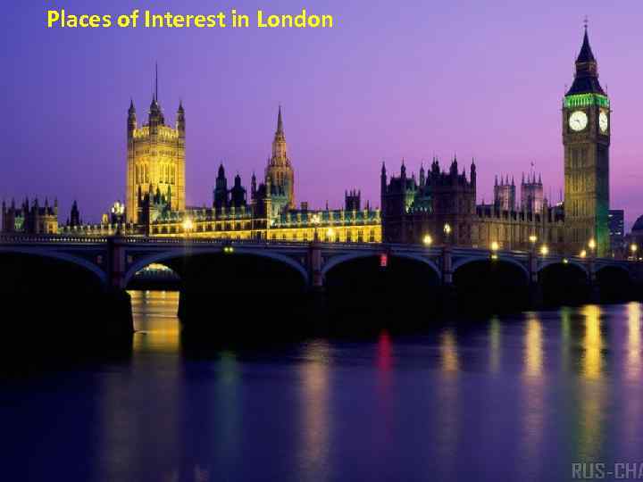 Places of Interest in London 