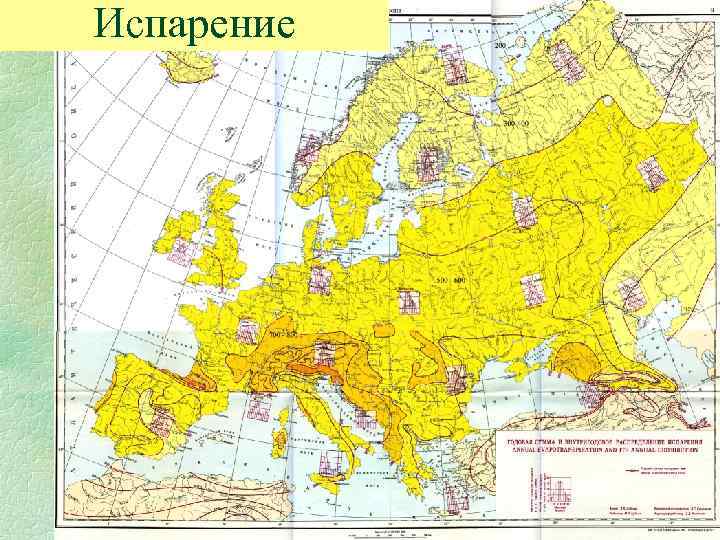 Минеральные ресурсы европы карта