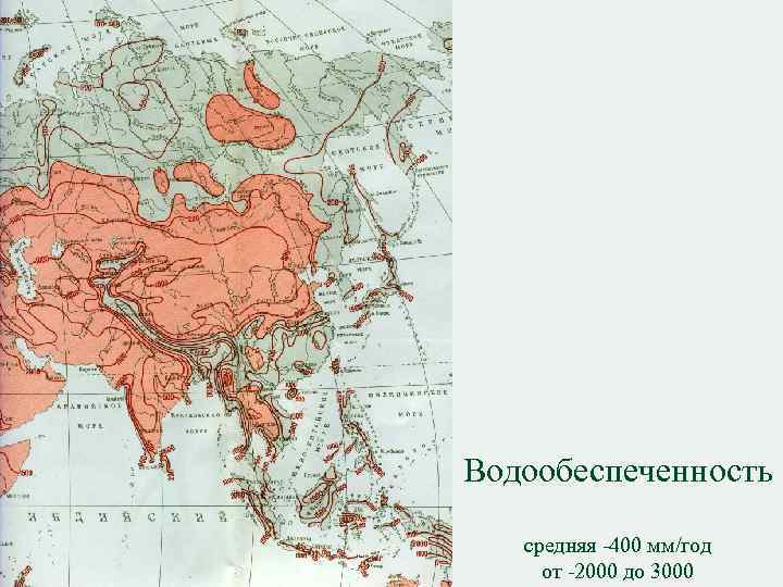 Карта ресурсов азии