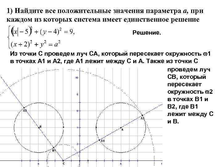 Некорректное значение параметра speed 999 1с