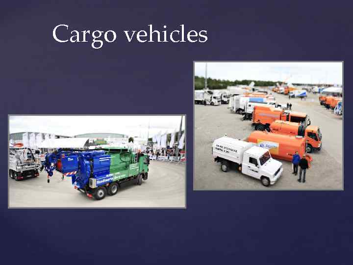 Cargo vehicles 