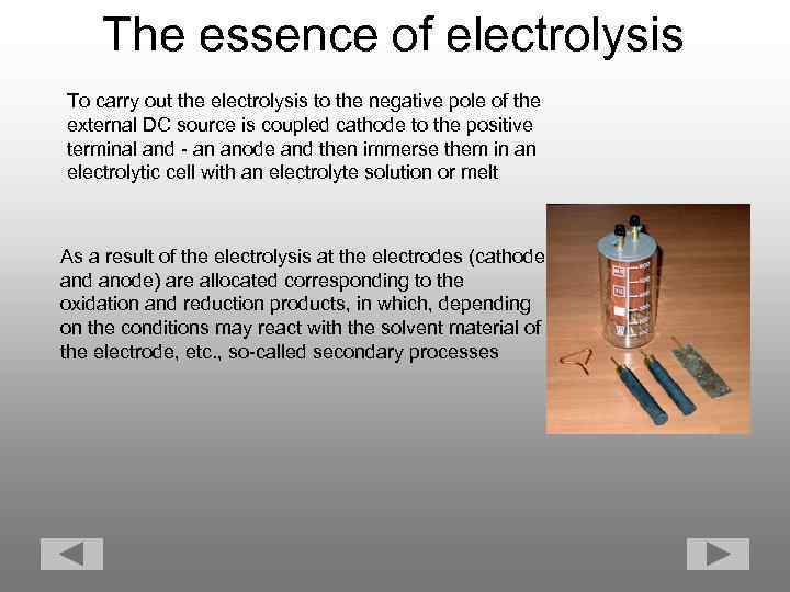 electrolyte anode and cathode