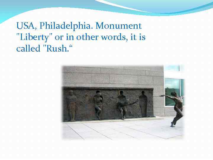 USA, Philadelphia. Monument 